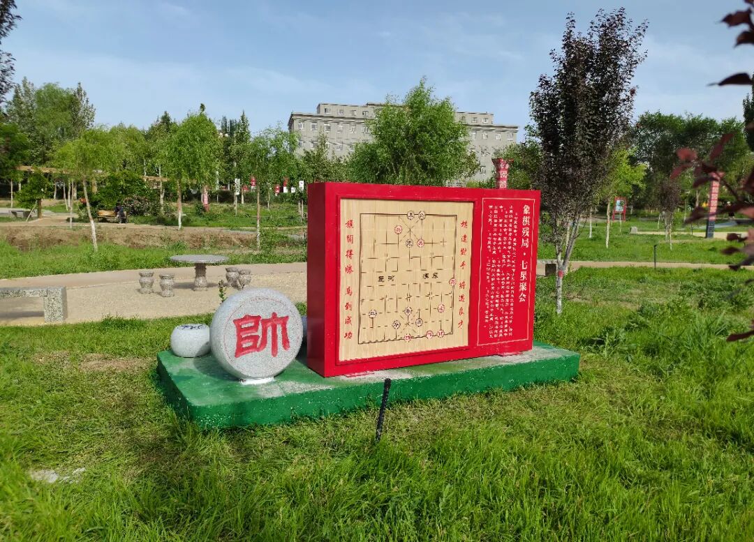 叶城县滨河公园1.jpg