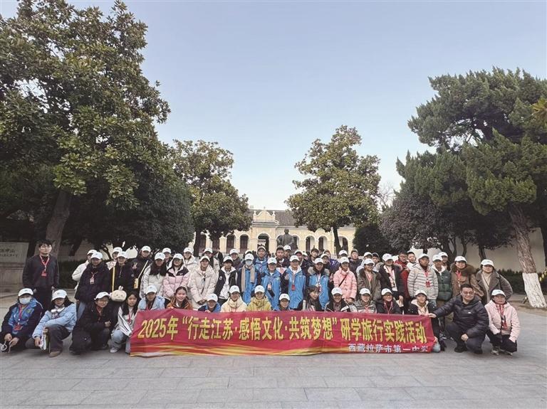 在不断交往交流交融中，56个民族共同“编纂”这部法典 