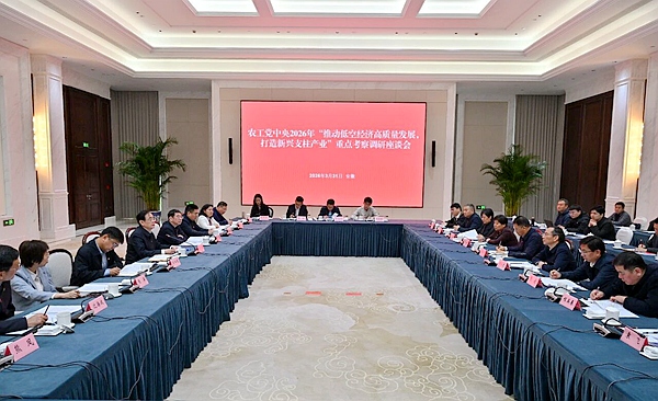 微信图片_2026-04-01_071241_342.jpg
