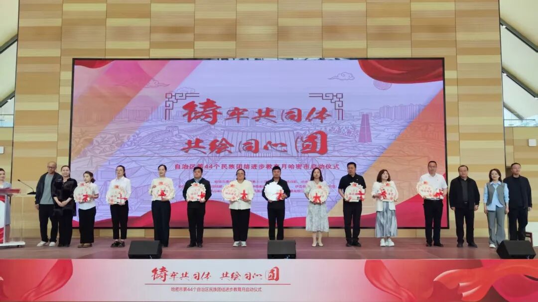 微信图片_20260426094634_63_202.jpg