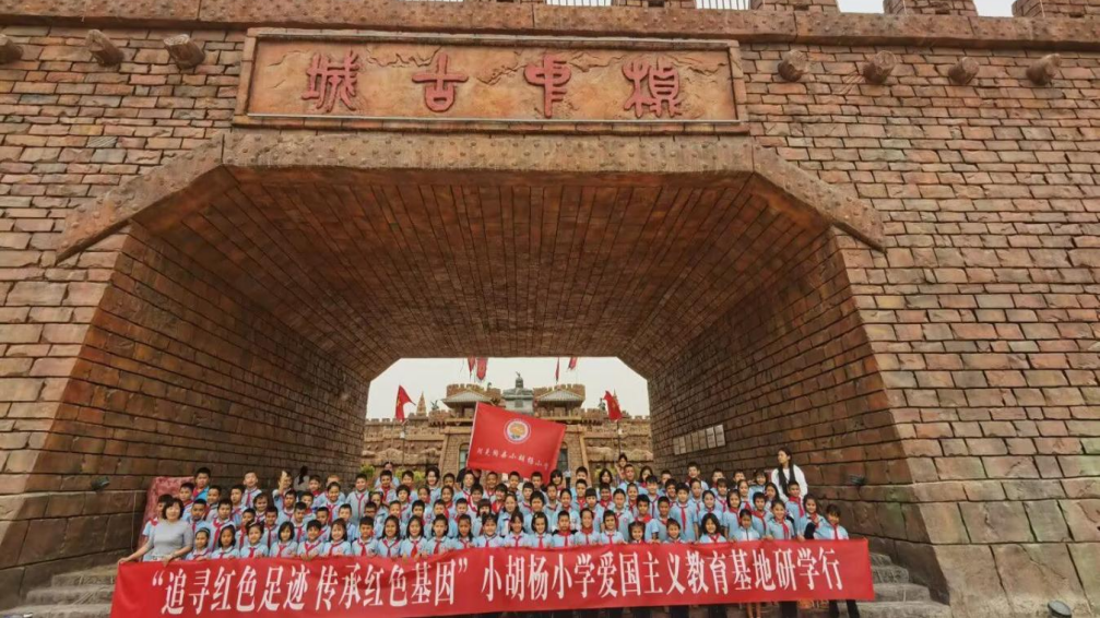 图片3.png