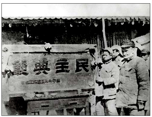 图片.png 图片.png