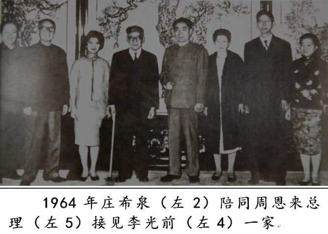 图片.png 图片.png