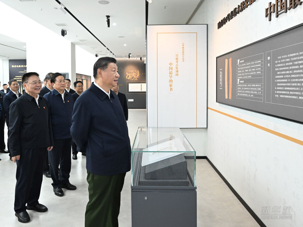 图片说明