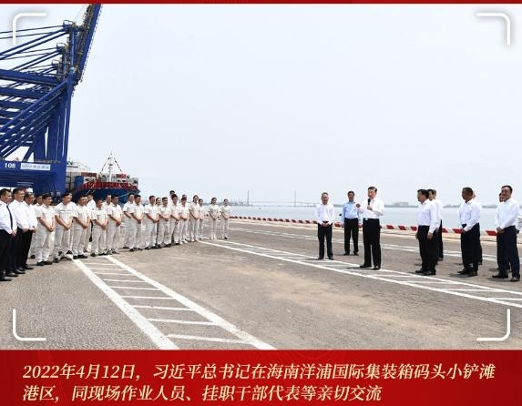 海南，春潮拍岸正扬帆