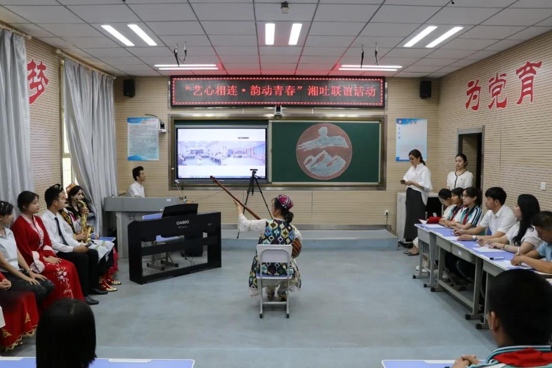 新疆：三重维度讲好各民族交往交流交融故事