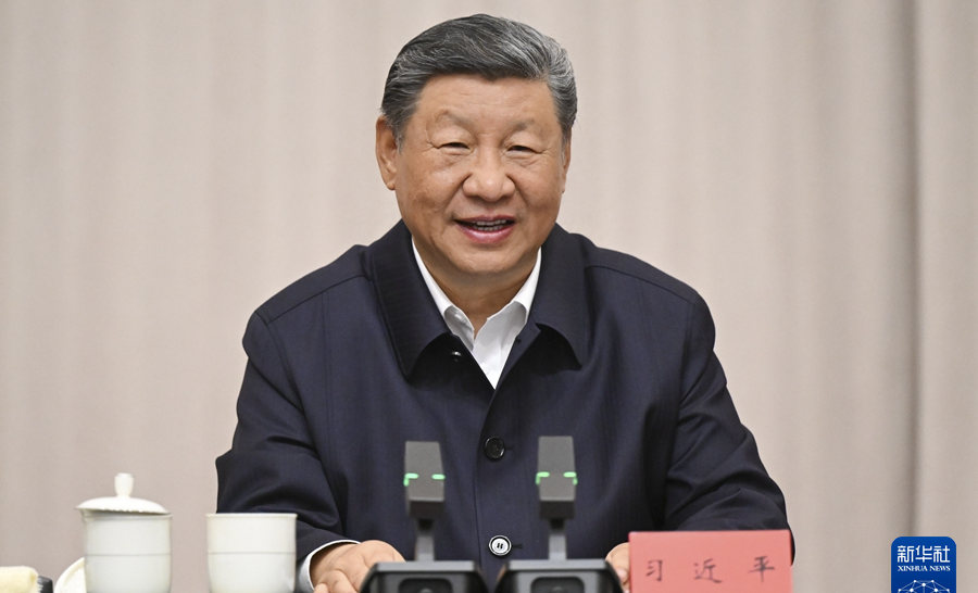 习近平听取西藏自治区党委和政府工作汇报并发表重要讲话