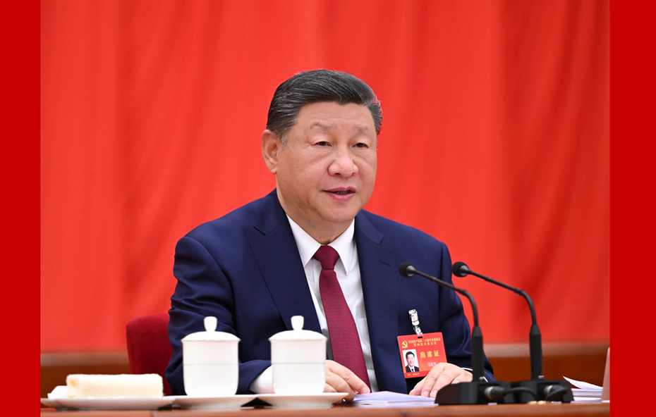 中国共产党第二十届中央委员会第四次全体会议在京举行
