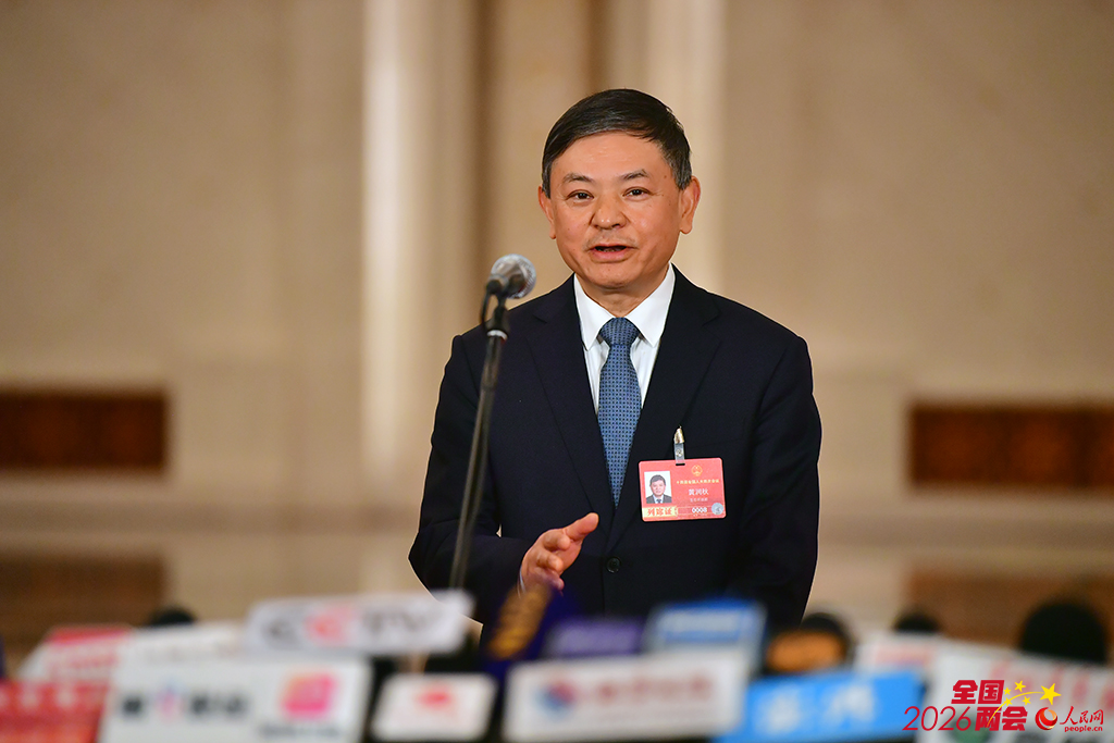 生态环境部部长黄润秋：一直在推动生态环境监管理念“四个转变”